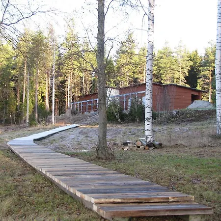 招待所 约金聂门马克凯鲁旅馆 Alapitkä